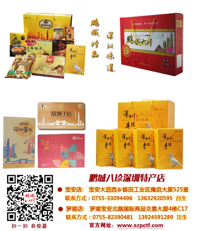 weixinnew.jpg